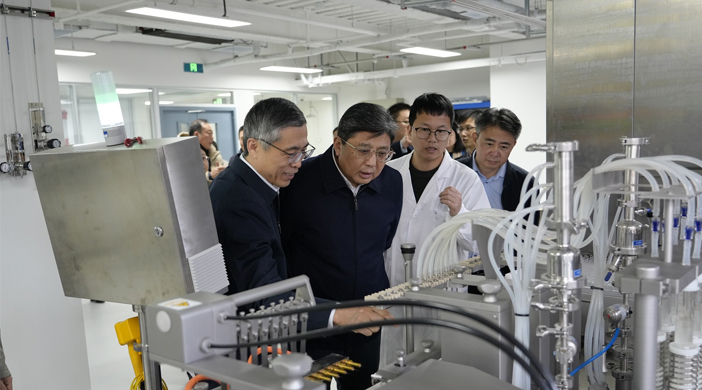 環(huán)境發(fā)展中心主任陳明率隊赴標樣基地開展工作調研